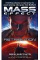 Mass Effect: Возмездие