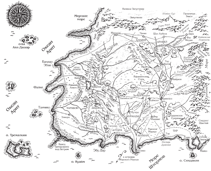 Возрожденный Дракон - map.png