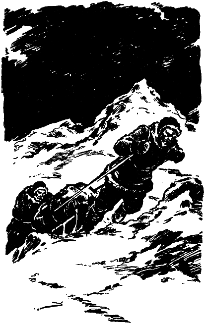 Арктический мост(изд.1959) - i_044.png